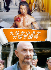 国产揄拍国内精品对白